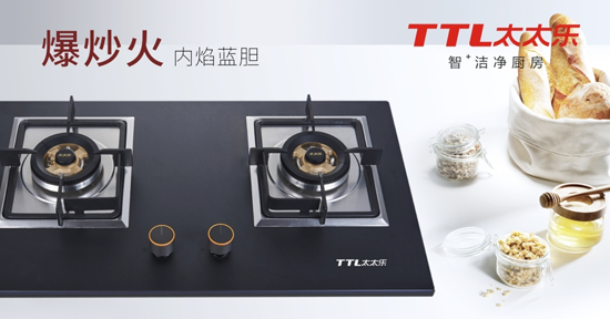 千里共嬋娟 太太樂廚衛電器愿伴您長長久久