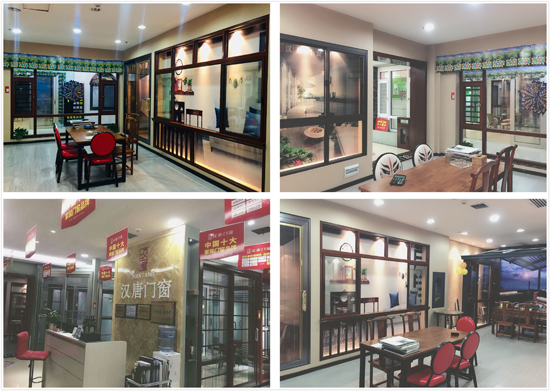 喜迎中秋國慶雙佳節(jié) 漢唐門窗予您最好祝愿 喜迎中秋國慶雙佳節(jié) 漢唐門窗予您最好祝愿