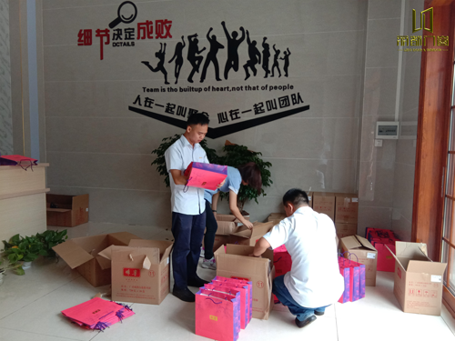 中秋快樂!麗都門窗中秋月餅發(fā)放及放假通知 中秋快樂!麗都門窗中秋月餅發(fā)放及放假通知