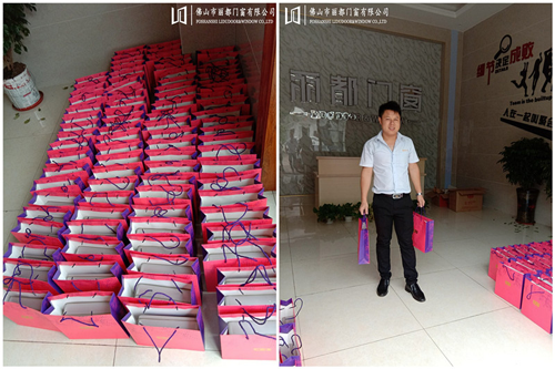 中秋快樂!麗都門窗中秋月餅發(fā)放及放假通知 中秋快樂!麗都門窗中秋月餅發(fā)放及放假通知