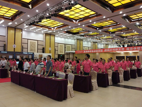 2018年村田廚衛新零售高峰論壇江門站圓滿落幕 2018年村田廚衛新零售高峰論壇江門站圓滿落幕