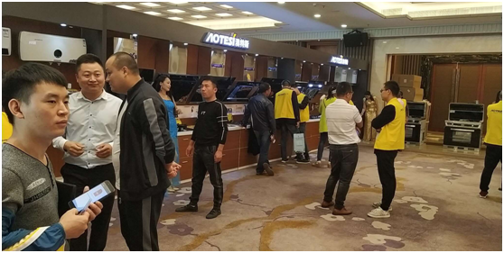 學習促進進步 澳特斯電器招商培訓會隆重召開 學習促進進步 澳特斯電器招商培訓會隆重召開