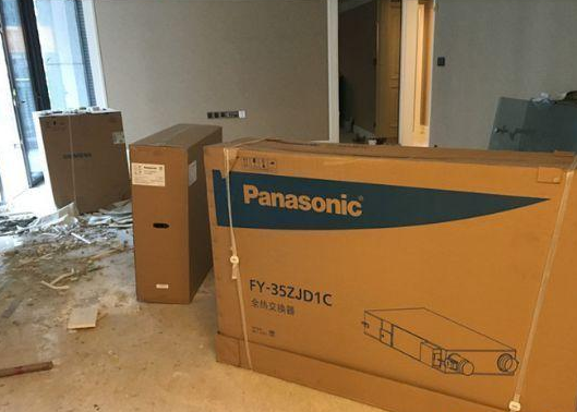 松下品牌新風系統安裝實例:上海市浦東新區靈巖南路480 號 松下品牌新風系統安裝實例:上海市浦東新區靈巖南路480 號