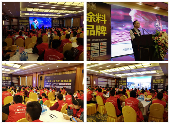 林德漆 匠心“質”造 拓展市場 林德漆 匠心“質”造 拓展市場