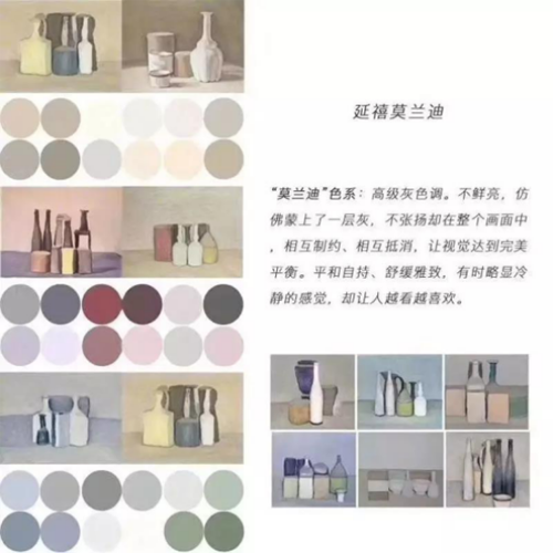 要去那里尋覓屬于自己的高級灰?當然是品牌門窗華賽特 要去那里尋覓屬于自己的高級灰?當然是品牌門窗華賽特