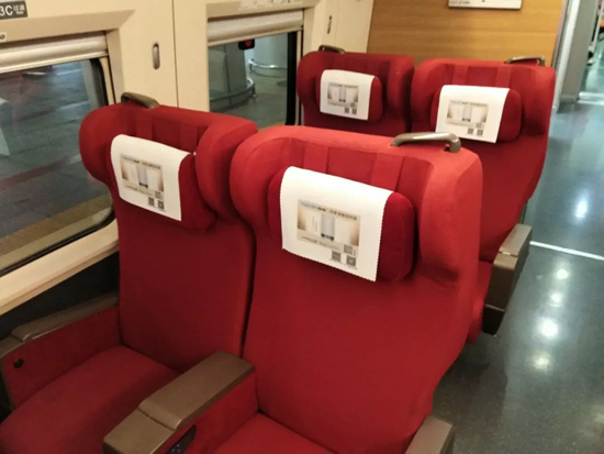 海頓壁掛爐高鐵廣告震撼上線 持續釋放品牌魅力