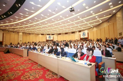 品牌大事|雪寶板材精彩亮相第25屆中國國際廣告節 品牌大事|雪寶板材精彩亮相第25屆中國國際廣告節