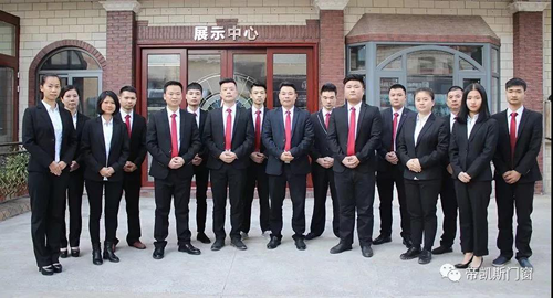 品牌發(fā)展|帝凱斯門窗:十年磨一劍,一朝試鋒芒 品牌發(fā)展|帝凱斯門窗:十年磨一劍,一朝試鋒芒