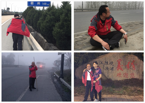 品牌日記|多莎淋浴房運(yùn)營團(tuán)隊徒步活動 第一站圓滿成功 品牌日記|多莎淋浴房運(yùn)營團(tuán)隊徒步活動 第一站圓滿成功