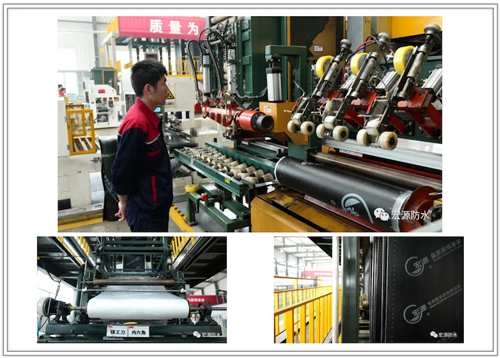 品牌產品|宏源防水改性瀝青防水卷材產出步驟 品牌產品|宏源防水改性瀝青防水卷材產出步驟