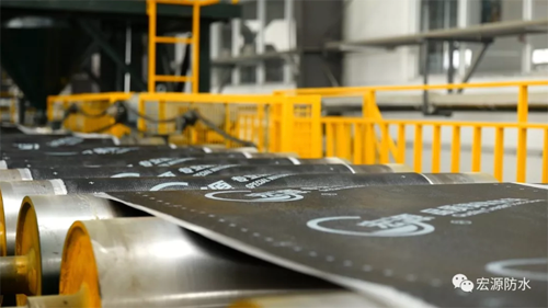 品牌產品|宏源防水改性瀝青防水卷材產出步驟 品牌產品|宏源防水改性瀝青防水卷材產出步驟