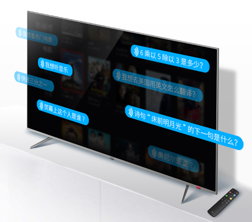 盤點出新房裝修時五款最受年輕人歡迎的智能家居單品 盤點出新房裝修時五款最受年輕人歡迎的智能家居單品