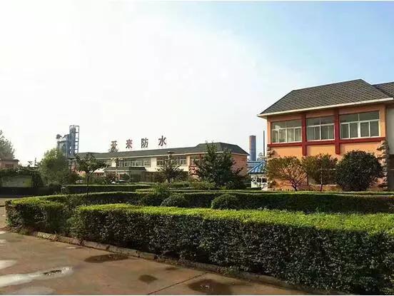 品牌日記|開來濕克防水家裝品牌推介會—新鄉(xiāng)站 品牌日記|開來濕克防水家裝品牌推介會—新鄉(xiāng)站