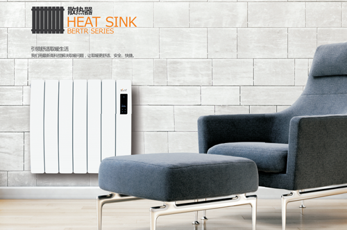 貝爾塔壁掛爐開課了：環保節能秘笈 招招實用