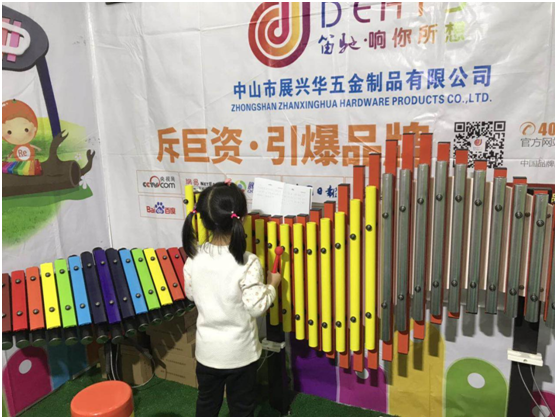 國際樂章——笛馳敲擊樂驚艷亮相中國幼教展 國際樂章——笛馳敲擊樂驚艷亮相中國幼教展