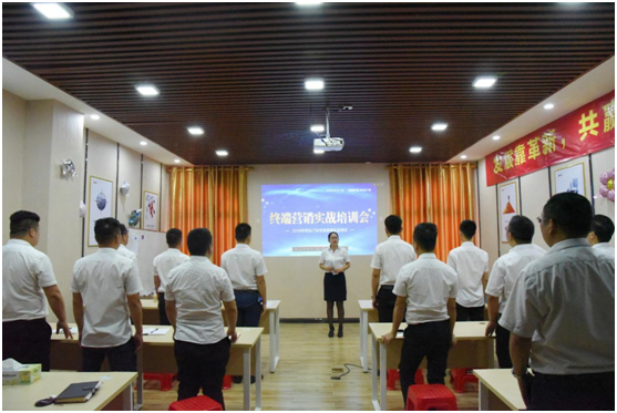 尚益達門窗終端營銷實戰培訓會圓滿落幕 尚益達門窗終端營銷實戰培訓會圓滿落幕