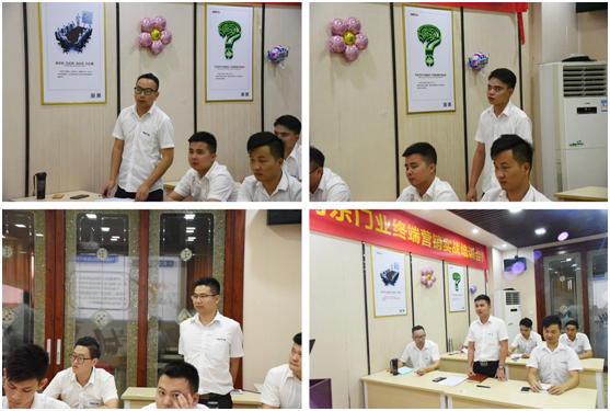 尚益達門窗終端營銷實戰培訓會圓滿落幕 尚益達門窗終端營銷實戰培訓會圓滿落幕