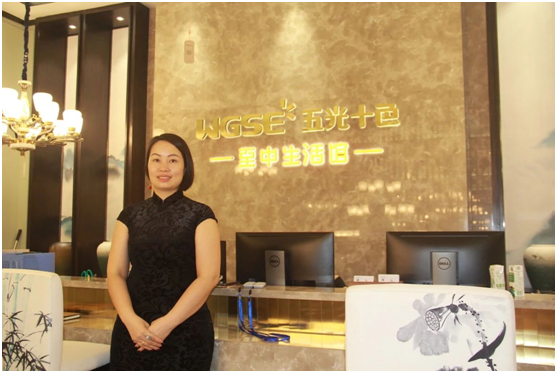 五光十色照明，為驚艷行業而來