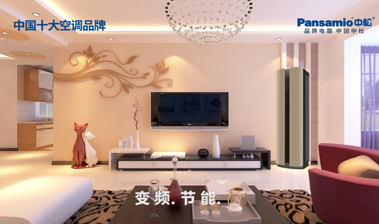 冬季戀歌 中松空調用源源不斷的暖意擁抱您