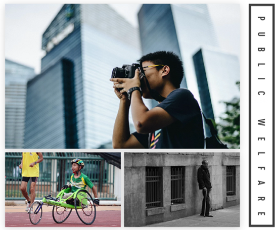 品牌大事|世友地板與王石一起,共推公益事業傳播發展 品牌大事|世友地板與王石一起,共推公益事業傳播發展