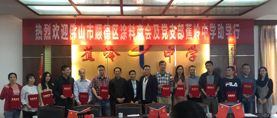 數碼彩公益再起航 助夢五載，愛點燃希望