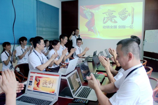 品牌大事|關于圣洛威熱水器品牌2018下半年的戰略部署