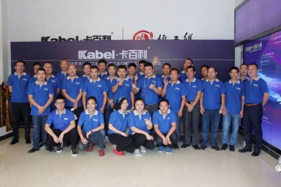 品牌發(fā)展|藝術(shù)涂料卡百利贏得市場的關(guān)鍵：品質(zhì)、服務(wù)、口碑