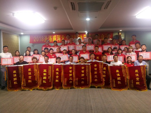 品牌大事|圣洛威集成熱水器河北全省聯動創下歷史性佳績