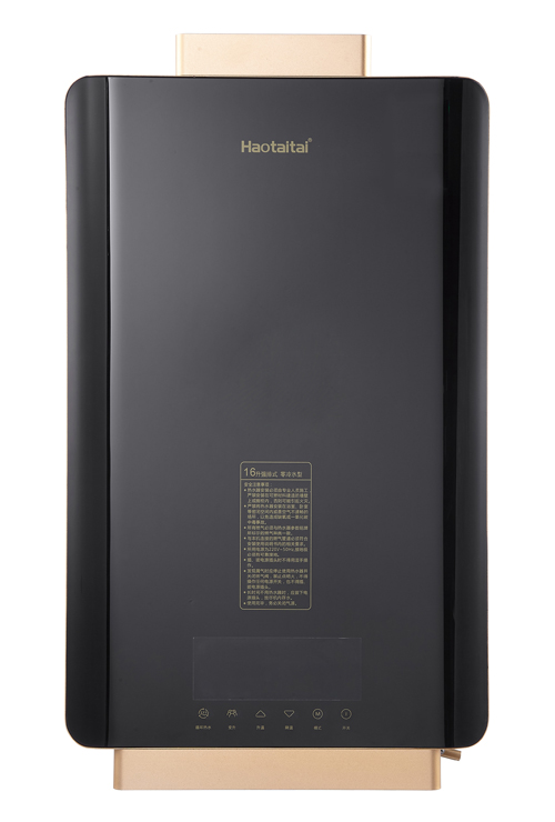 品牌產(chǎn)品|好太太零冷水熱水器H8全時(shí)恒溫科技解決消費(fèi)者痛點(diǎn) 品牌產(chǎn)品|好太太零冷水熱水器H8全時(shí)恒溫科技解決消費(fèi)者痛點(diǎn)