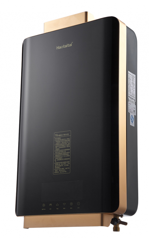 品牌產(chǎn)品|好太太零冷水熱水器H8全時(shí)恒溫科技解決消費(fèi)者痛點(diǎn) 品牌產(chǎn)品|好太太零冷水熱水器H8全時(shí)恒溫科技解決消費(fèi)者痛點(diǎn)