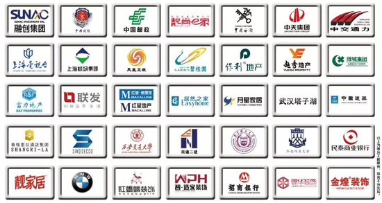 升華陶瓷央視7套廣告持續播出，相信品牌的力量