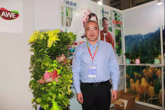 品牌人物|居薛宏:將“微森林”引進(jìn)家庭 做空氣“清道夫” 品牌人物|居薛宏:將“微森林”引進(jìn)家庭 做空氣“清道夫”