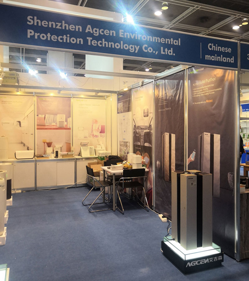 艾吉森攜空氣凈化器產(chǎn)品參展秋季香港電子展圓滿落幕 艾吉森攜空氣凈化器產(chǎn)品參展秋季香港電子展圓滿落幕