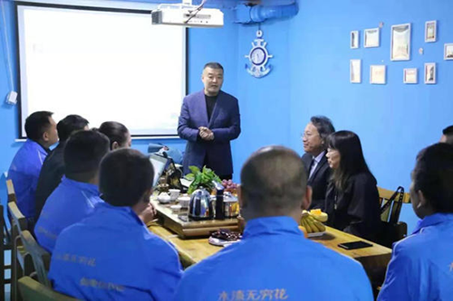 無窮花到訪沈陽沈陽辦事處：同心攜手，規劃未來