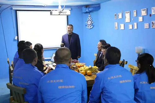 無窮花到訪沈陽沈陽辦事處：同心攜手，規劃未來