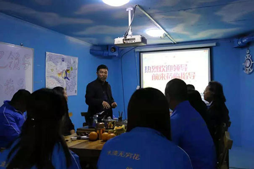 無窮花到訪沈陽沈陽辦事處：同心攜手，規劃未來