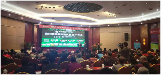 一桶天下涂料微環(huán)境優(yōu)化項目植入西安市場 一桶天下涂料微環(huán)境優(yōu)化項目植入西安市場