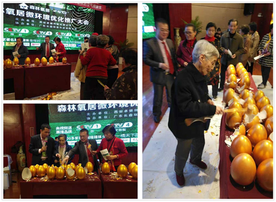 一桶天下涂料微環(huán)境優(yōu)化項目植入西安市場 一桶天下涂料微環(huán)境優(yōu)化項目植入西安市場