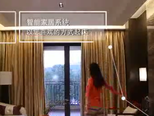 擁有完美睡眠，漢的智能家居是最懂您的Mr.right