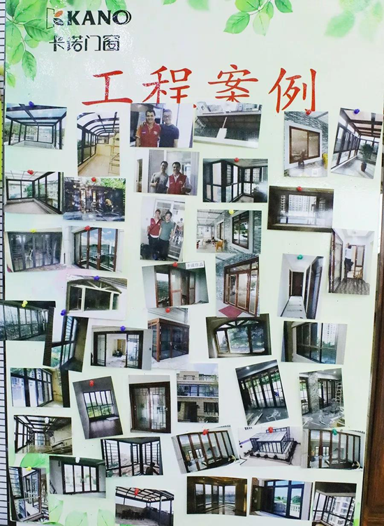 卡諾門窗廣東中山旗艦店朱總：不忘初心，以品質(zhì)取勝！