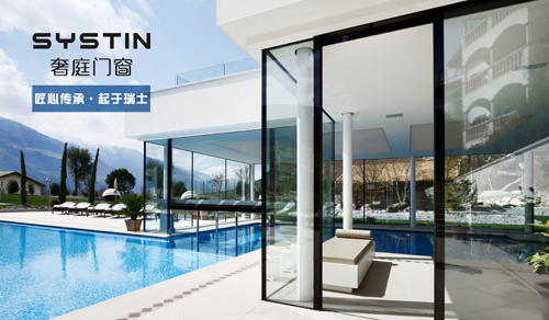 奢庭門窗 匠心巨獻(xiàn) 實(shí)力詮釋“輕奢”品質(zhì) 奢庭門窗 匠心巨獻(xiàn) 實(shí)力詮釋“輕奢”品質(zhì)