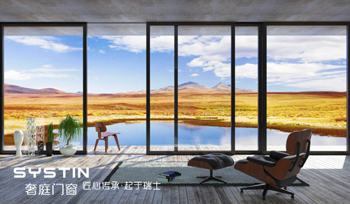 奢庭門窗 匠心巨獻(xiàn) 實(shí)力詮釋“輕奢”品質(zhì) 奢庭門窗 匠心巨獻(xiàn) 實(shí)力詮釋“輕奢”品質(zhì)