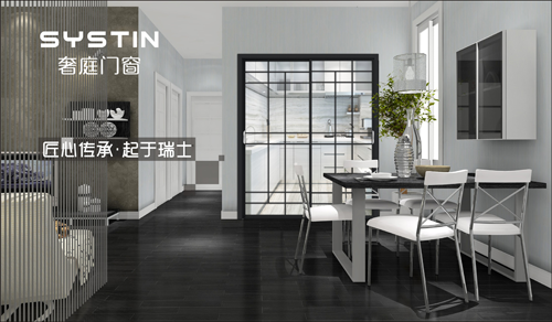 奢庭門窗 匠心巨獻(xiàn) 實(shí)力詮釋“輕奢”品質(zhì) 奢庭門窗 匠心巨獻(xiàn) 實(shí)力詮釋“輕奢”品質(zhì)