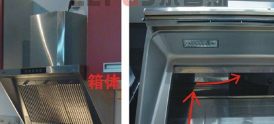 為什么側吸式煙機噪音要比頂吸式煙機要大呢？