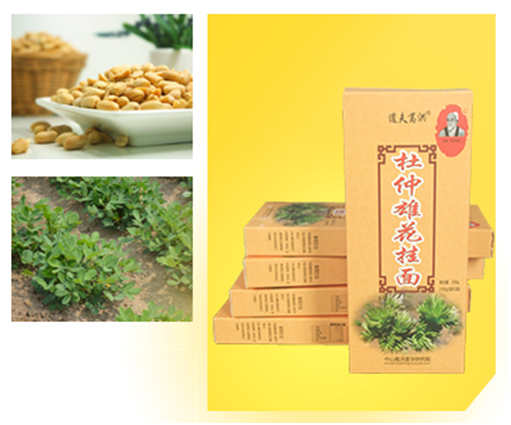 道夫葛洪掛面——我與防癌有個(gè)約 道夫葛洪掛面——我與防癌有個(gè)約