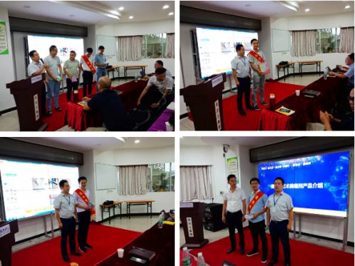 品牌大事|打造狼性團隊,美涂士防水團隊召開二季度沖刺會議 品牌大事|打造狼性團隊,美涂士防水團隊召開二季度沖刺會議