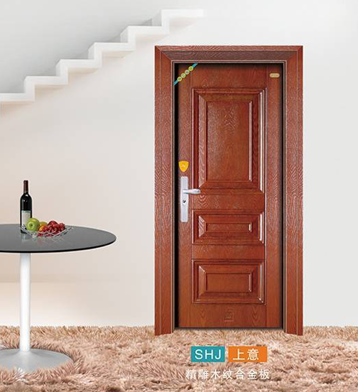 上好家門業：如金品質，致力于打造誠信企業 ！