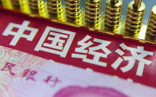 高質量發展戰略將給涂料行業及企業帶來深入靈魂的變化 高質量發展戰略將給涂料行業及企業帶來深入靈魂的變化