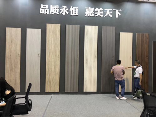 好消息!宜美康板材成立臨沂倉儲運營中心 好消息!宜美康板材成立臨沂倉儲運營中心