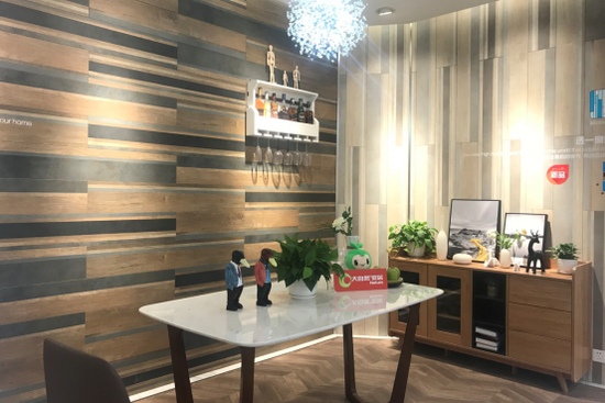 大自然家居“狠有料 狠給利” 雙十一媒體開放日舉行 大自然家居“狠有料 狠給利” 雙十一媒體開放日舉行